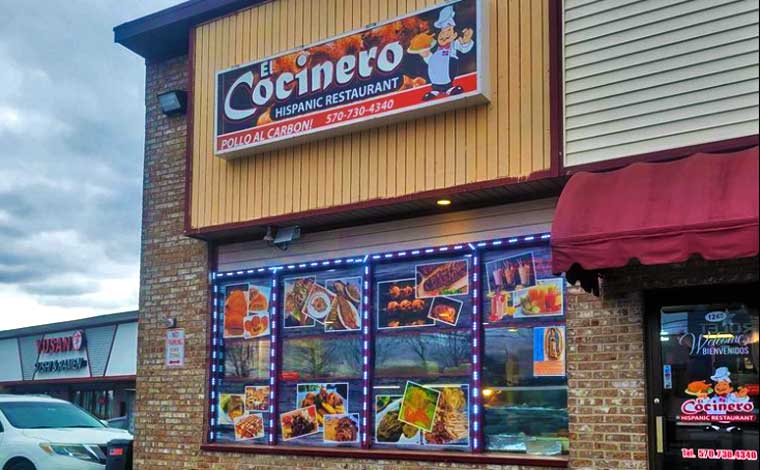 El Cocinero Exterior