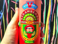 Here & Now Gift Shoppe Tart Ale