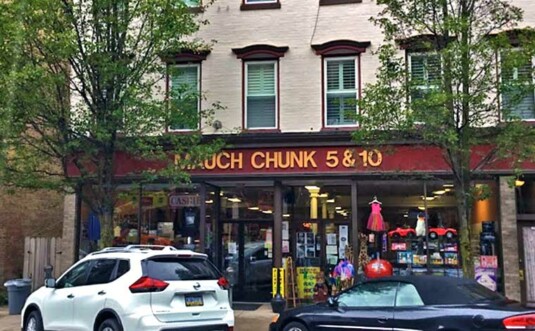 Mauch Chunk 5 & 10 exterior