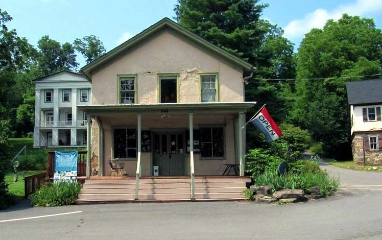 Peters Valley Craft Store & Gallery exterior