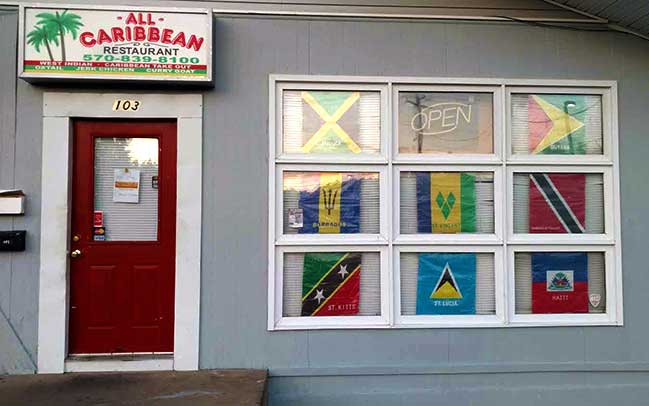 all-caribbean-front-of-store