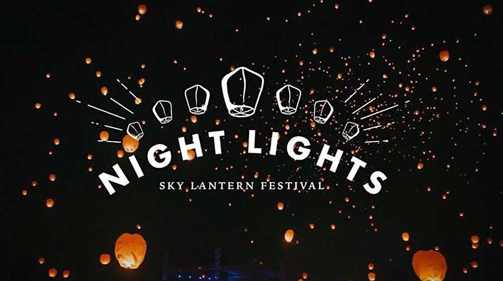 sky lantern festival poster