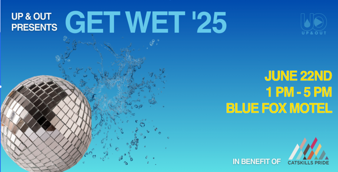 event get wet 2025