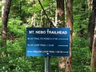 mount-nebo-park-trailhead-sign-blue-loop