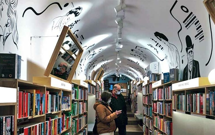 one grand books interior